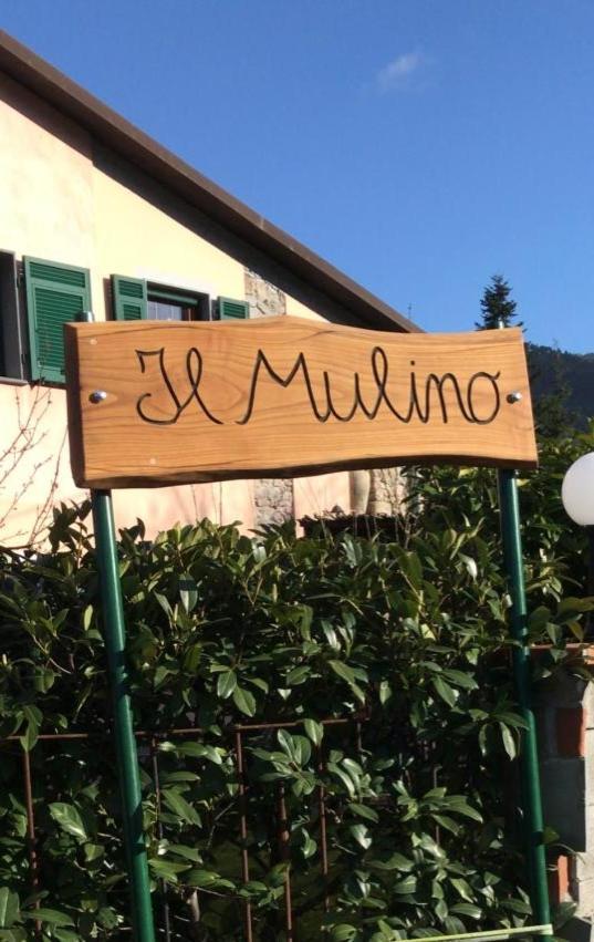 ベヴェリーノ Il Mulino Bed & Breakfast エクステリア 写真