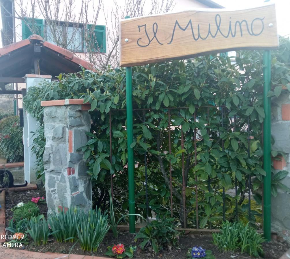 ベヴェリーノ Il Mulino Bed & Breakfast エクステリア 写真